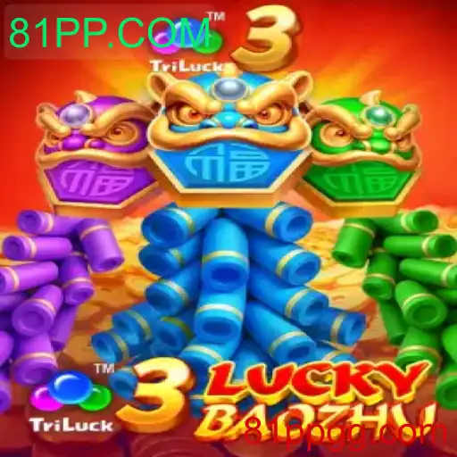 Explorando o Fascinante Mundo de 3LuckyBaozhu
