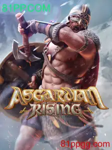 Descobrindo AsgardianRising: Um Mergulho no Universo Nórdico