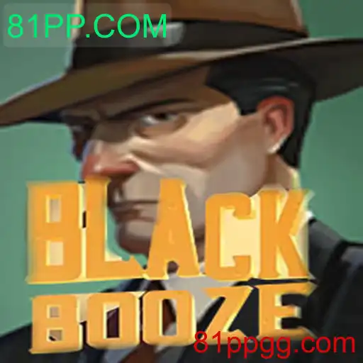 Discovering BlackBooze: The Game Changer of 2023