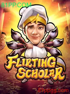 Explorando o Fascinante Mundo do Jogo FlirtingScholar