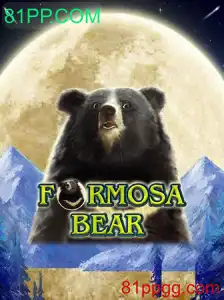 Explorando o Fascinante Mundo de FormosaBear: Um Guia Completo