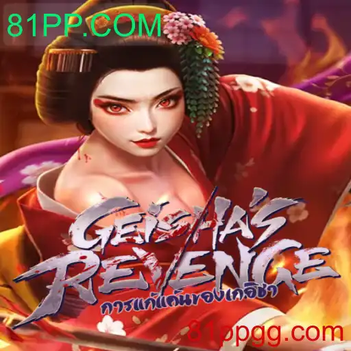 Descubra os Segredos de GeishasRevenge: Um Jogo de Estratégia e Aventura