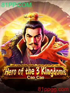 Descobrindo os Segredos de Heroofthe3KingdomsCaoCao: O Jogo de Estratégia que Fascina a Todos