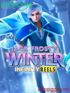Descubra o Fascinante Mundo de JackFrostsWinter