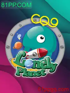 Explorando o Mundo de LonelyPlanet: Um Jogo de Aventura Único