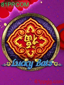 Descubra as Emoções do Jogo LuckyBats