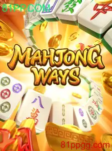 Descubra o Fascinante Mundo de MahjongWays e Como Jogar