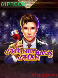 Descubra a Emoção e as Regras do Jogo 'MoneybagsMan'