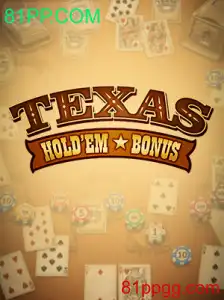 Tudo o que você Precisa Saber sobre TexasHoldemBonus